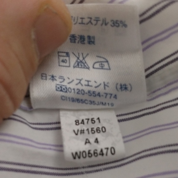 Land's End Purple and White Striped Button Down Size 12p - Picture 11 of 14